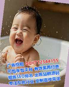 府谷卵子文化经营部